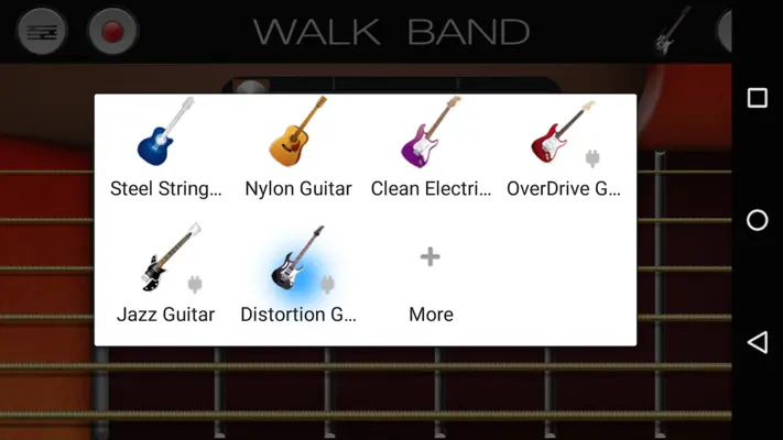 Distortion Guitar android App screenshot 1